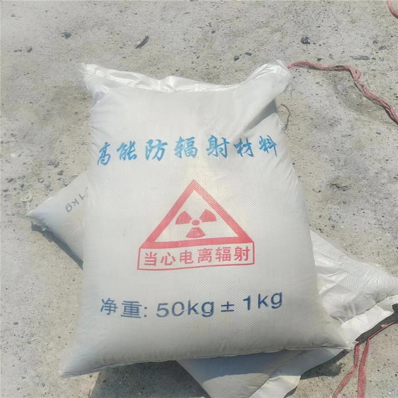 昆明重晶石提纯硫酸钡