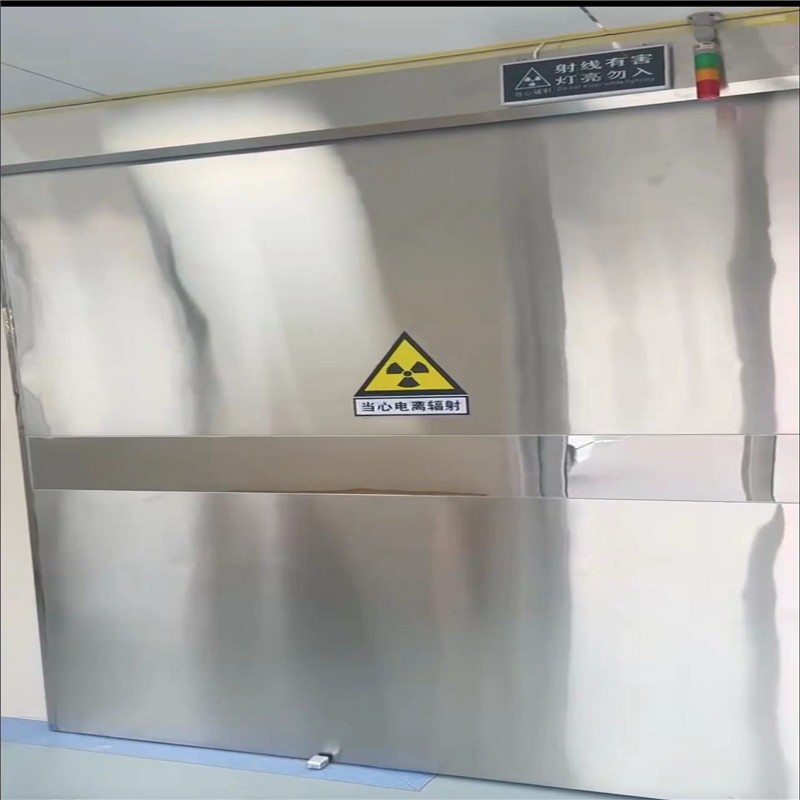 昆明防幅射铅门