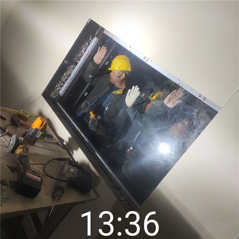 昆明铅玻璃